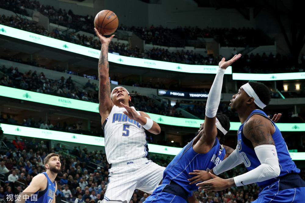 他们在那几 他们在那几