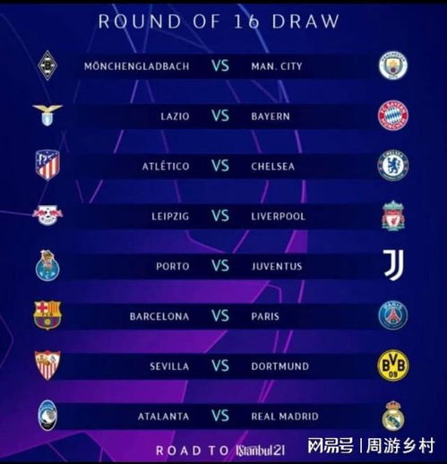 不仅是两支 不仅是两支